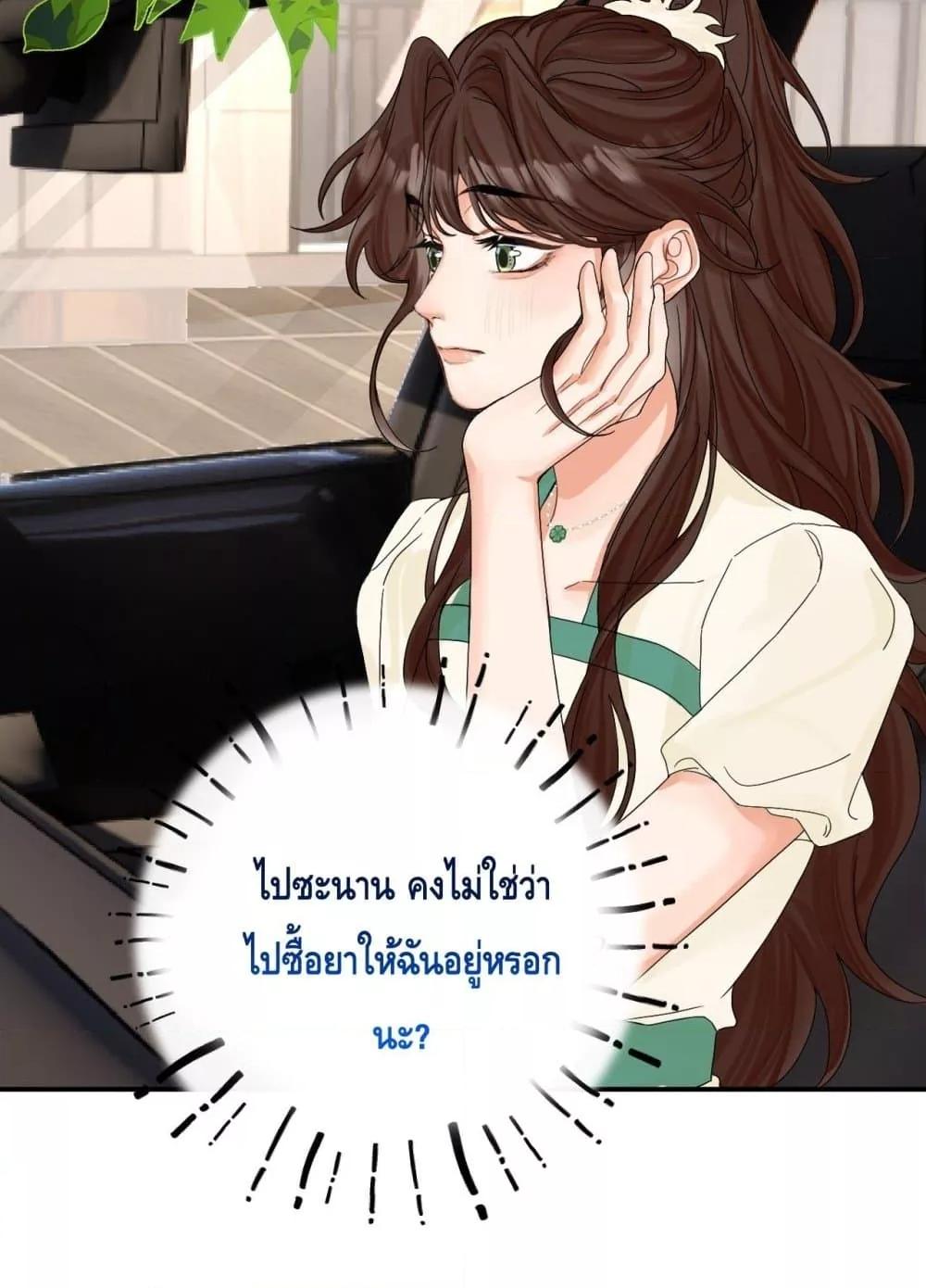 Manga-lc-com อ่านมังงะ อ่านการ์ตูน ออนไลน์ ฟรี PleaseTakeCar ตอนที่ 1 2 3 4 5 6 7 8 9 10 11 12 13 14 ฟรี ไม่มีโฆษณา Manga-lc - อ่าน มังงะ อ่าน การ์ตูน ออนไลน์ อ่านมังงะ ฟรี