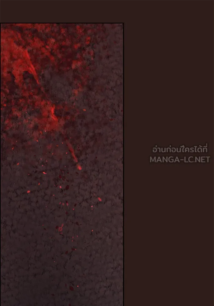 อย่าล้อเล่นกับหัวใจ ตอนที่ 42 รูปที่ 45