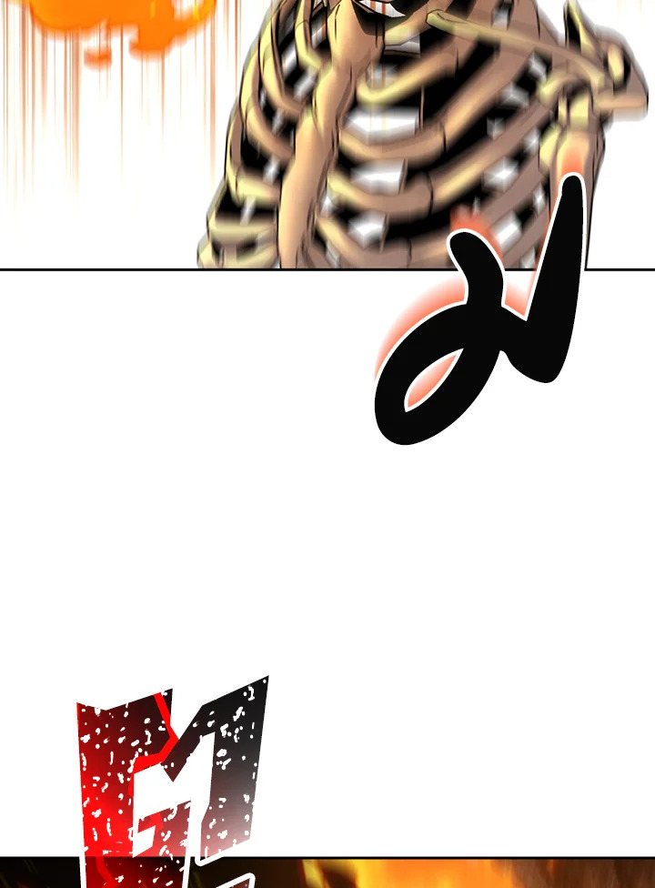 พลทหารโครงกระดูกผู้ม ตอนที่ 123 รูปที่ 73