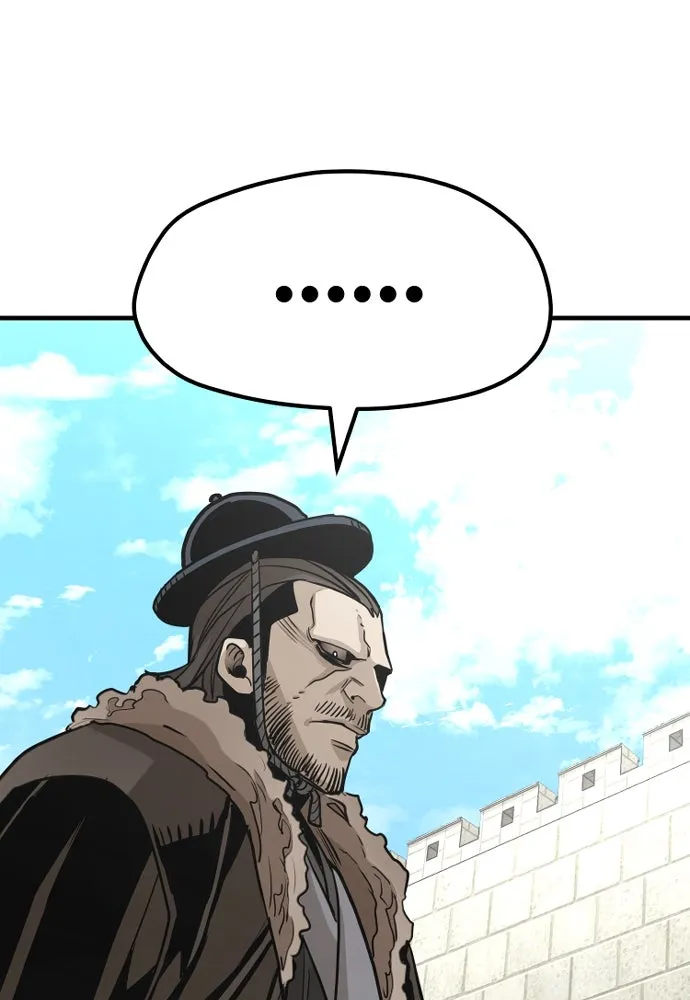 เส้นทางสู่เทพมาร ตอนที่ 28 รูปที่ 148