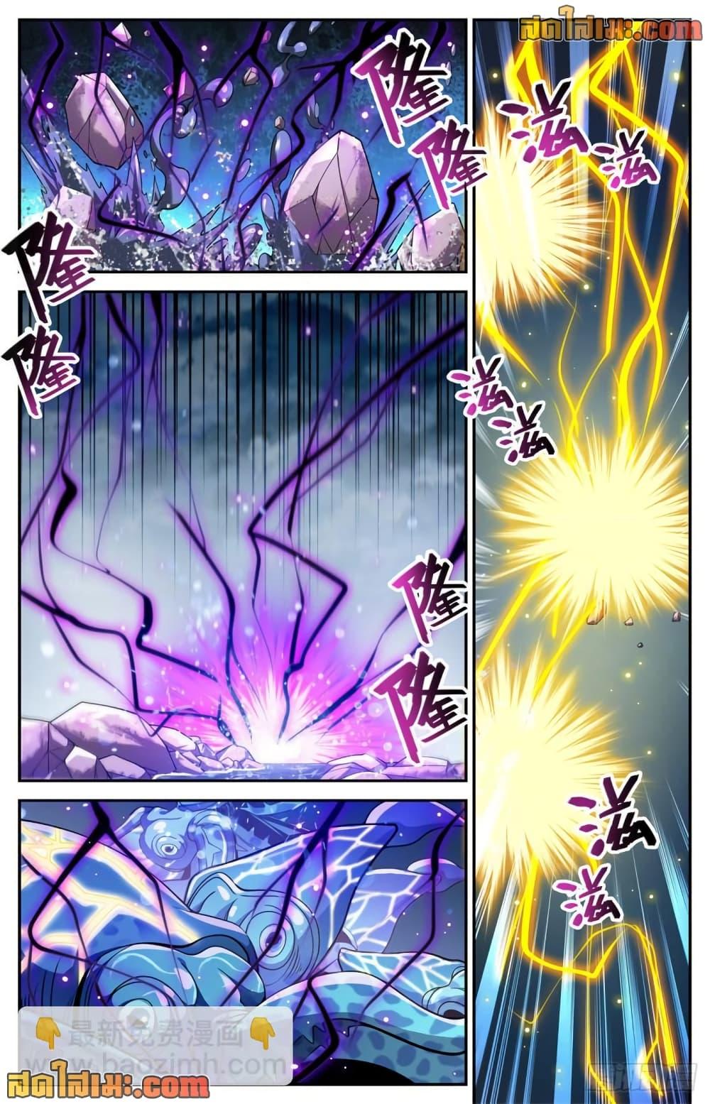 Manga-lc-com อ่านมังงะ อ่านการ์ตูน ออนไลน์ ฟรี Versatile Mage จอมเวทย์เต็มพิกัด ตอนที่ 1 2 3 4 5 6 7 8 9 10 11 12 13 14 ฟรี ไม่มีโฆษณา Manga-lc - อ่าน มังงะ อ่าน การ์ตูน ออนไลน์ อ่านมังงะ ฟรี