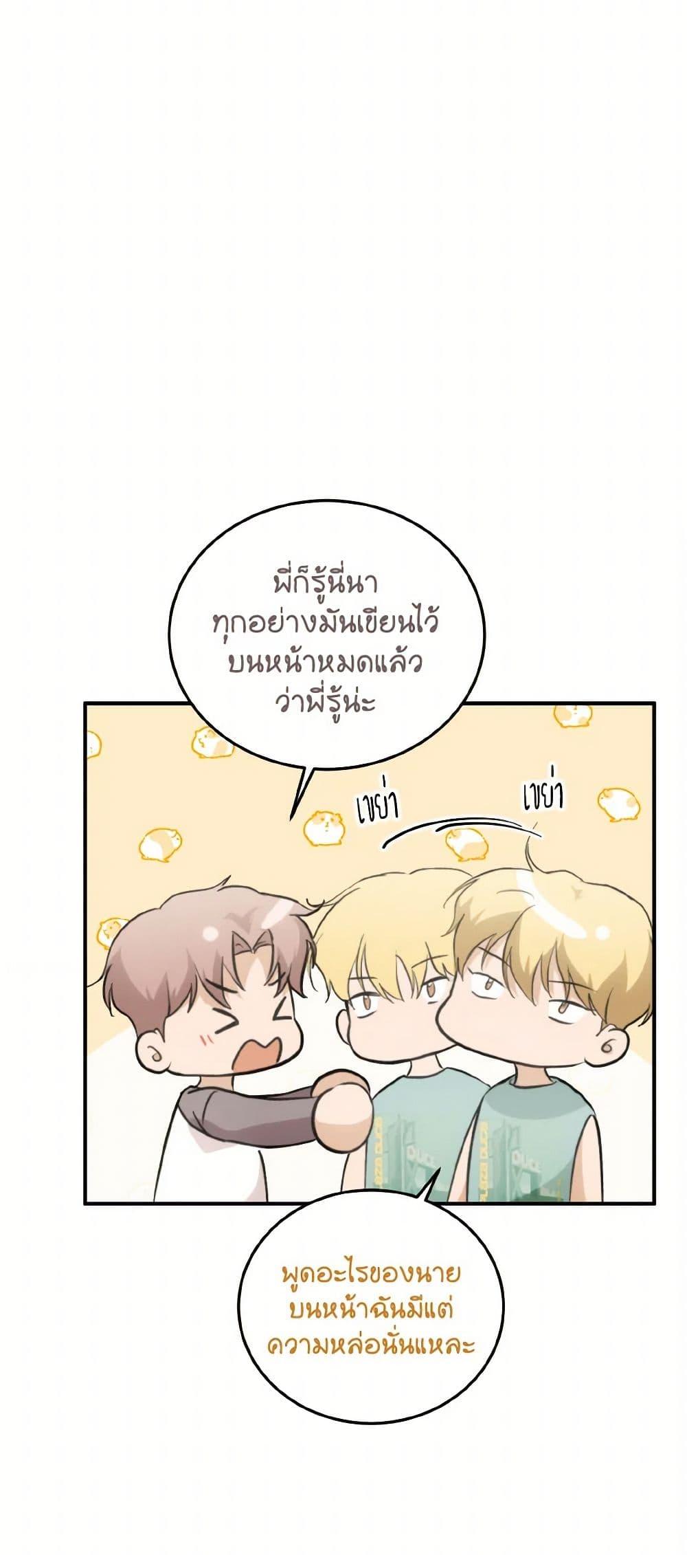 Manga-lc-com อ่านมังงะ อ่านการ์ตูน ออนไลน์ ฟรี Lovely Runner ตอนที่ 1 2 3 4 5 6 7 8 9 10 11 12 13 14 ฟรี ไม่มีโฆษณา Manga-lc - อ่าน มังงะ อ่าน การ์ตูน ออนไลน์ อ่านมังงะ ฟรี