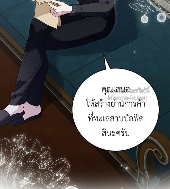 Doujin-Lc- อ่าน โดจิน มังฮวา เกาหลี ญี่ปุ่น จีน แปลไทย แกรนด์ดัชเชสล็อกมง ตอนที่ 1 2 3 4 5 6 7 8 9 10 11 12 13 14 ฟรี ไม่มีโฆษณา อ่าน โดจิน Manhwa เกาหลี ญี่ปุ่น จีน เรามีครบ คัดมาให้เน้นๆ โดจิน 18+ รับประกันความฟินโดย Doujin Lc