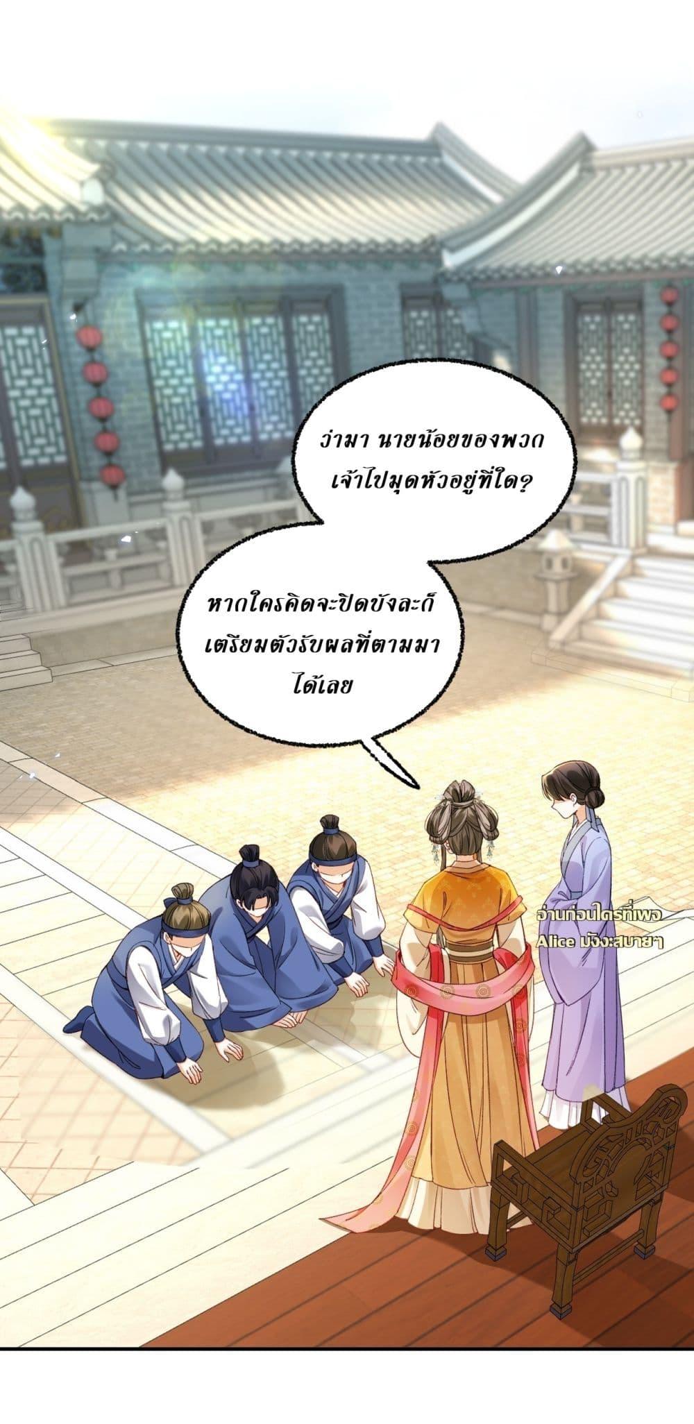 Manga-lc-com อ่านมังงะ อ่านการ์ตูน ออนไลน์ ฟรี MotherTuanzik ตอนที่ 1 2 3 4 5 6 7 8 9 10 11 12 13 14 ฟรี ไม่มีโฆษณา Manga-lc - อ่าน มังงะ อ่าน การ์ตูน ออนไลน์ อ่านมังงะ ฟรี