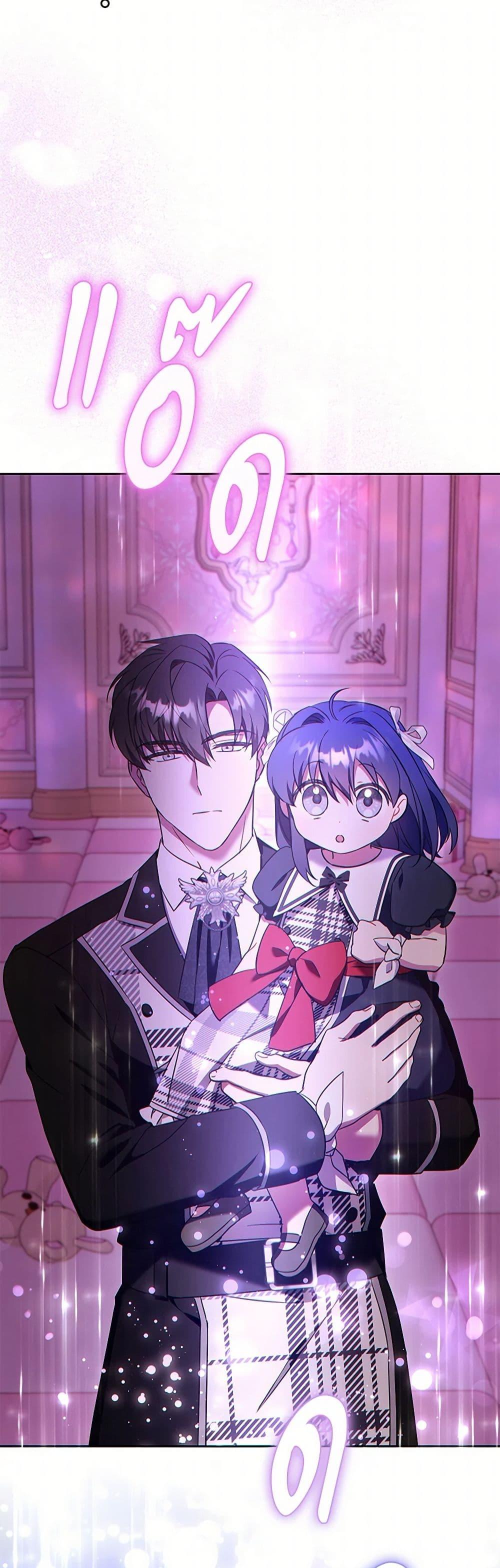 Manga-lc-com อ่านมังงะ อ่านการ์ตูน ออนไลน์ ฟรี Please Give Me the Pacifier ตอนที่ 1 2 3 4 5 6 7 8 9 10 11 12 13 14 ฟรี ไม่มีโฆษณา Manga-lc - อ่าน มังงะ อ่าน การ์ตูน ออนไลน์ อ่านมังงะ ฟรี