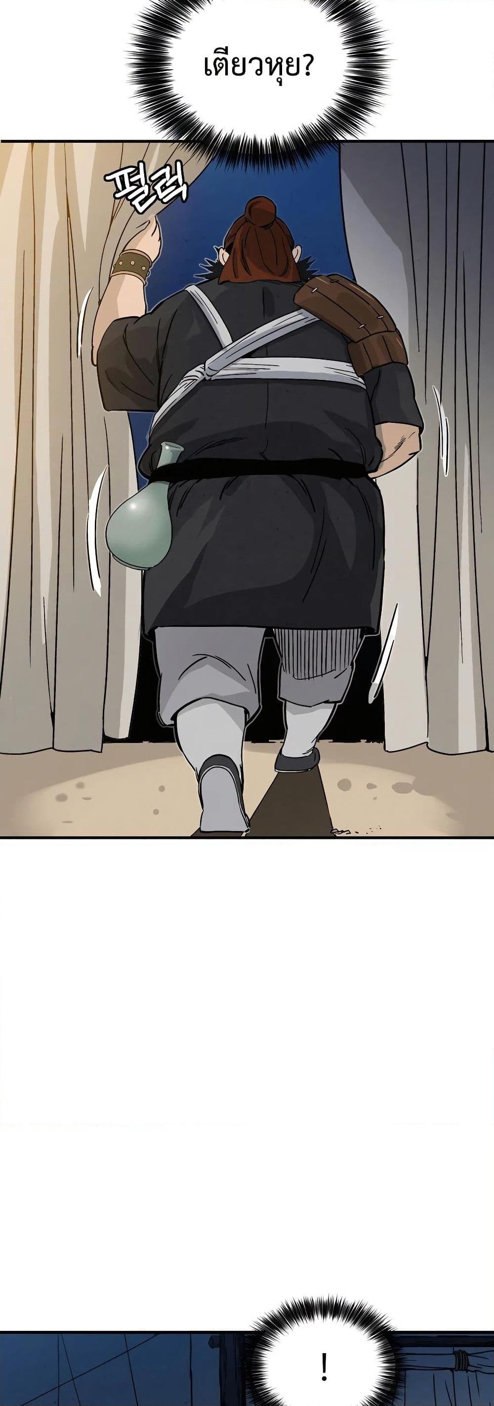 Manga-lc-com อ่านมังงะ อ่านการ์ตูน ออนไลน์ ฟรี I Reincarnated as a Legendary Surgeon ตอนที่ 1 2 3 4 5 6 7 8 9 10 11 12 13 14 ฟรี ไม่มีโฆษณา Manga-lc - อ่าน มังงะ อ่าน การ์ตูน ออนไลน์ อ่านมังงะ ฟรี