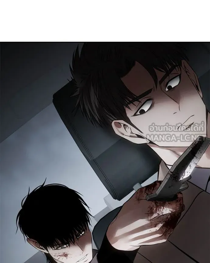 Baek XX ตอนที่ 139 รูปที่ 117