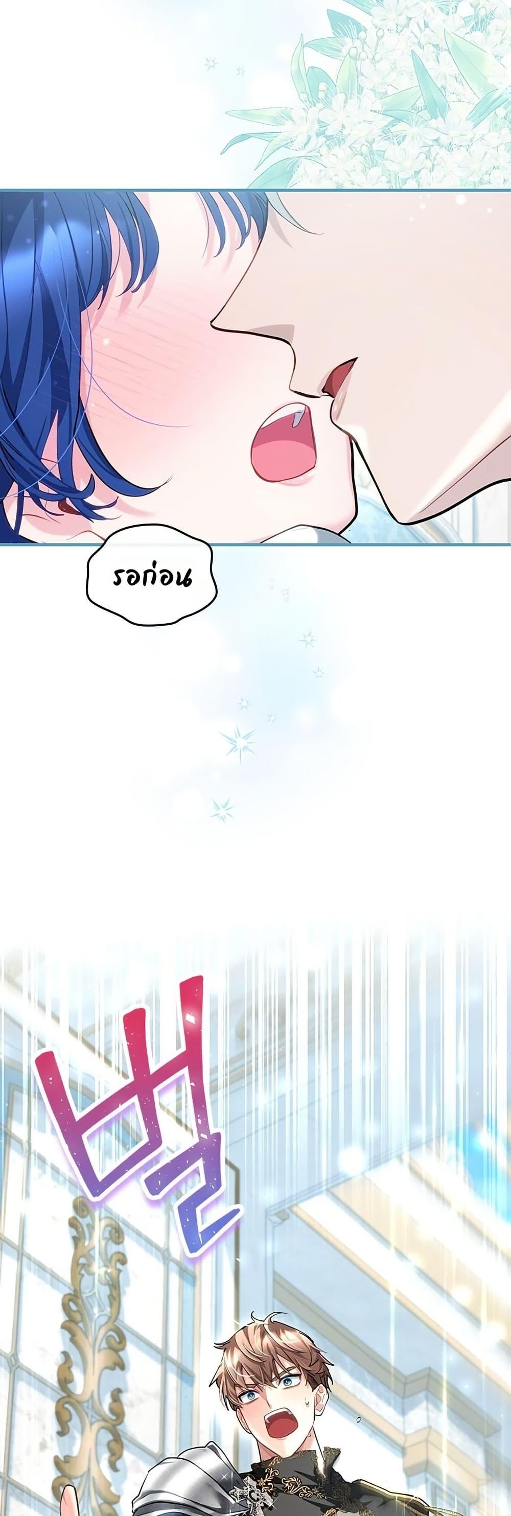 Manga-lc-com อ่านมังงะ อ่านการ์ตูน ออนไลน์ ฟรี 3-Year Contract With the Grim Reaper ตอนที่ 1 2 3 4 5 6 7 8 9 10 11 12 13 14 ฟรี ไม่มีโฆษณา Manga-lc - อ่าน มังงะ อ่าน การ์ตูน ออนไลน์ อ่านมังงะ ฟรี