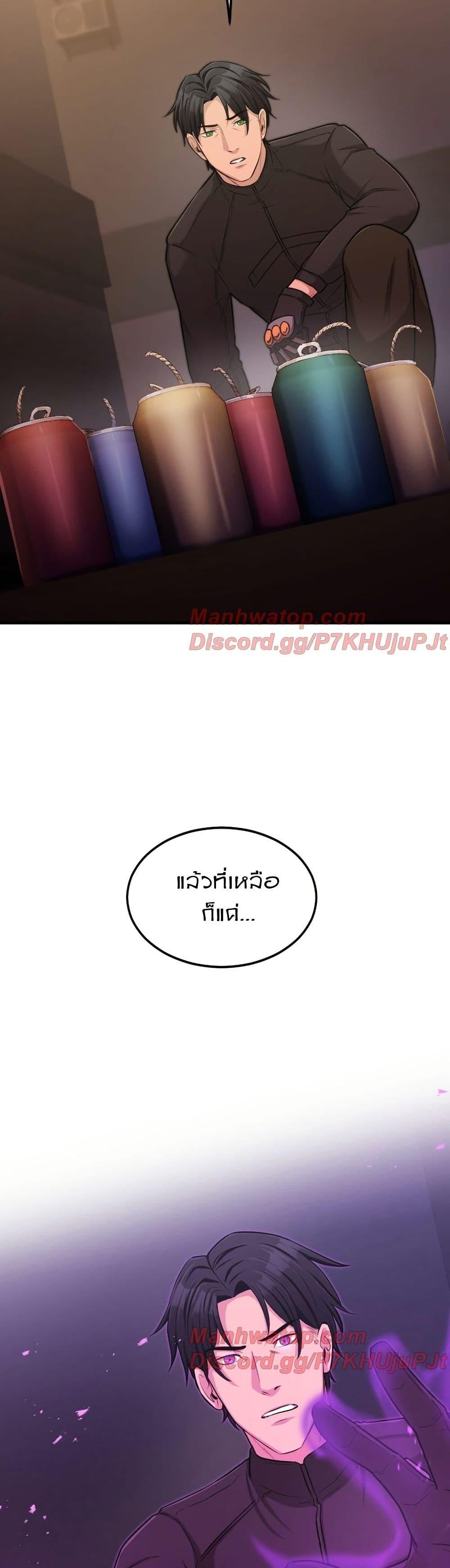 Manga-lc-com อ่านมังงะ อ่านการ์ตูน ออนไลน์ ฟรี Paranoid Mage ตอนที่ 1 2 3 4 5 6 7 8 9 10 11 12 13 14 ฟรี ไม่มีโฆษณา Manga-lc - อ่าน มังงะ อ่าน การ์ตูน ออนไลน์ อ่านมังงะ ฟรี