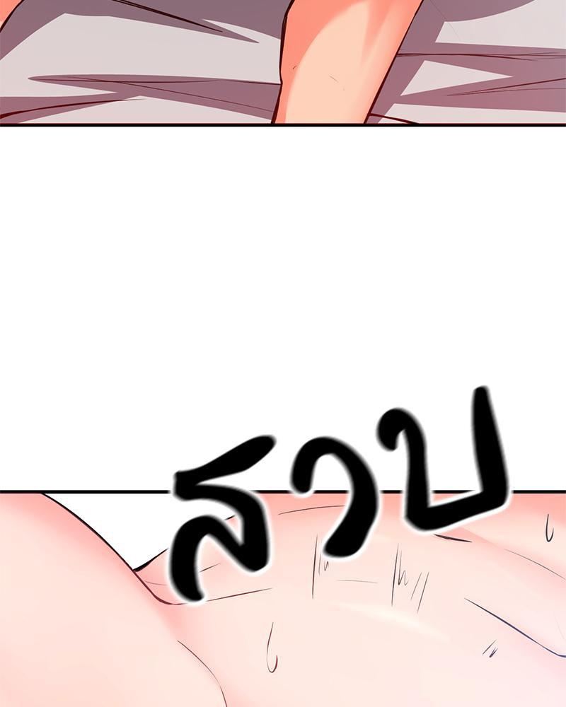 Doujin-Lc- อ่าน โดจิน มังฮวา เกาหลี ญี่ปุ่น จีน แปลไทย My Pillow Business Begins ตอนที่ 1 2 3 4 5 6 7 8 9 10 11 12 13 14 ฟรี ไม่มีโฆษณา อ่าน โดจิน Manhwa เกาหลี ญี่ปุ่น จีน เรามีครบ คัดมาให้เน้นๆ โดจิน 18+ รับประกันความฟินโดย  Doujin Lc