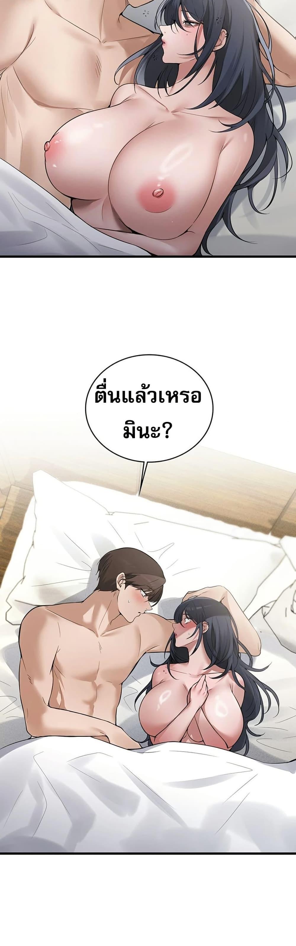 Doujin-Lc- อ่าน โดจิน มังฮวา เกาหลี ญี่ปุ่น จีน แปลไทย PC Cafe Goddess ตอนที่ 1 2 3 4 5 6 7 8 9 10 11 12 13 14 ฟรี ไม่มีโฆษณา อ่าน โดจิน Manhwa เกาหลี ญี่ปุ่น จีน เรามีครบ คัดมาให้เน้นๆ โดจิน 18+ รับประกันความฟินโดย  Doujin Lc