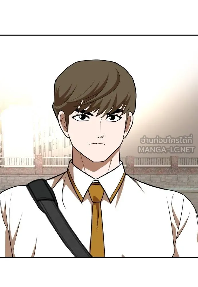 สนามเด็กล่า ตอนที่ 21 รูปที่ 114