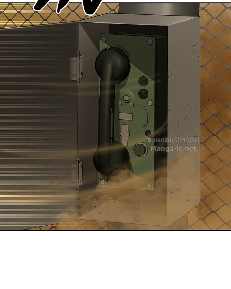 Doujin-Lc- อ่าน โดจิน มังฮวา เกาหลี ญี่ปุ่น จีน แปลไทย ข้าราชการพิเศษ ตอนที่ 1 2 3 4 5 6 7 8 9 10 11 12 13 14 ฟรี ไม่มีโฆษณา อ่าน โดจิน Manhwa เกาหลี ญี่ปุ่น จีน เรามีครบ คัดมาให้เน้นๆ โดจิน 18+ รับประกันความฟินโดย Doujin Lc