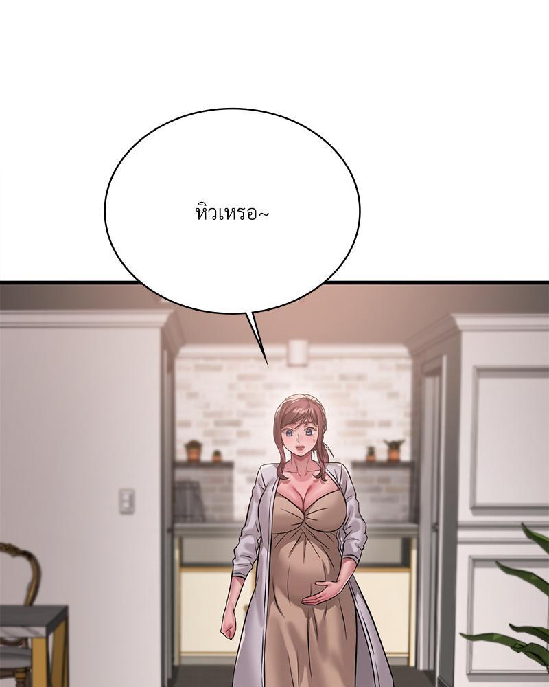 Doujin-Lc- อ่าน โดจิน มังฮวา เกาหลี ญี่ปุ่น จีน แปลไทย Drunk on you ตอนที่ 1 2 3 4 5 6 7 8 9 10 11 12 13 14 ฟรี ไม่มีโฆษณา อ่าน โดจิน Manhwa เกาหลี ญี่ปุ่น จีน เรามีครบ คัดมาให้เน้นๆ โดจิน 18+ รับประกันความฟินโดย  Doujin Lc