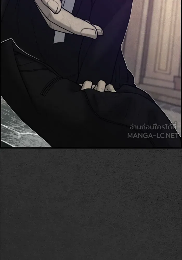 ตกศพสยอง ตอนที่ 21 รูปที่ 123