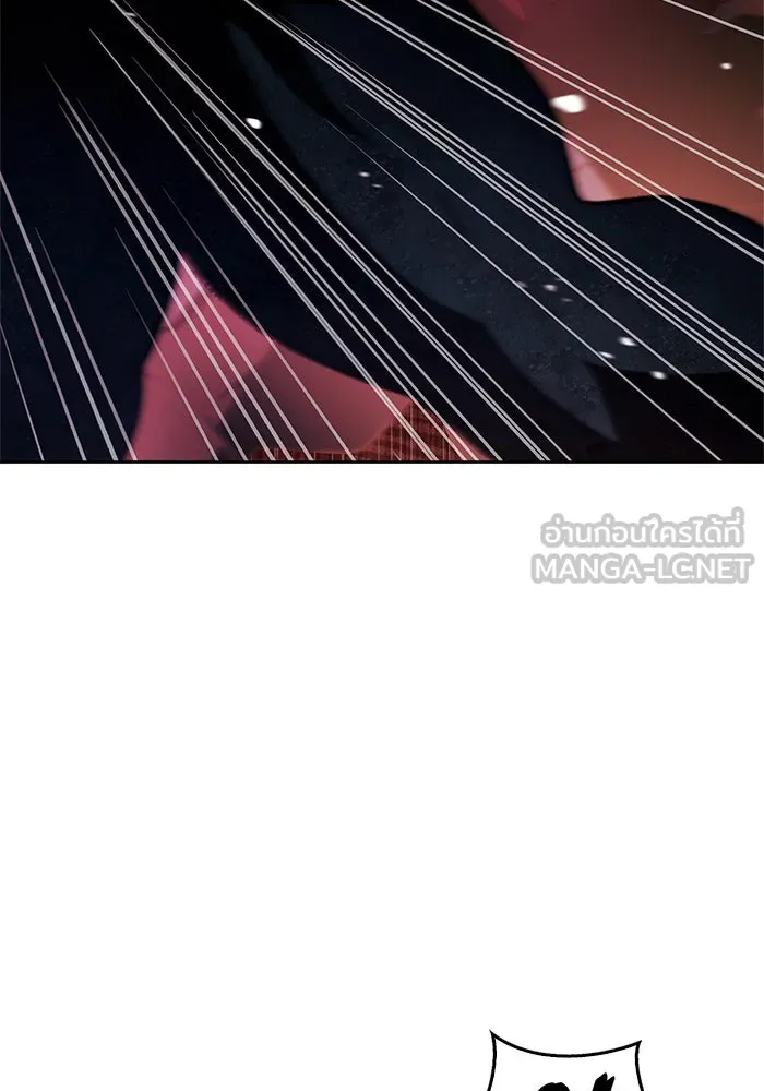 ผมไม่ได้เก่งอย่างที่คิด ตอนที่ 69 รูปที่ 120