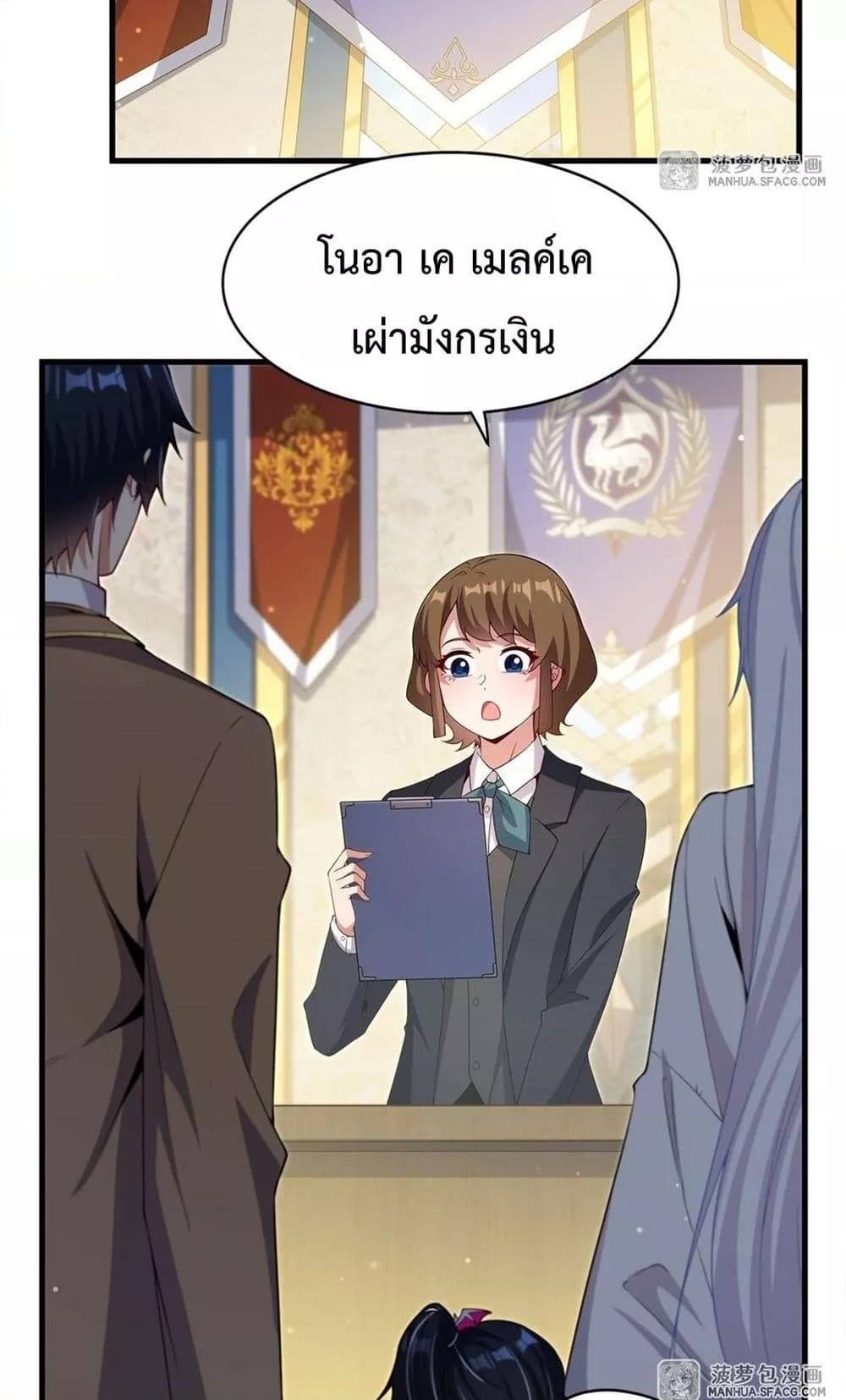 Manga-lc-com อ่านมังงะ อ่านการ์ตูน ออนไลน์ ฟรี MalevolentDrag ตอนที่ 1 2 3 4 5 6 7 8 9 10 11 12 13 14 ฟรี ไม่มีโฆษณา Manga-lc - อ่าน มังงะ อ่าน การ์ตูน ออนไลน์ อ่านมังงะ ฟรี