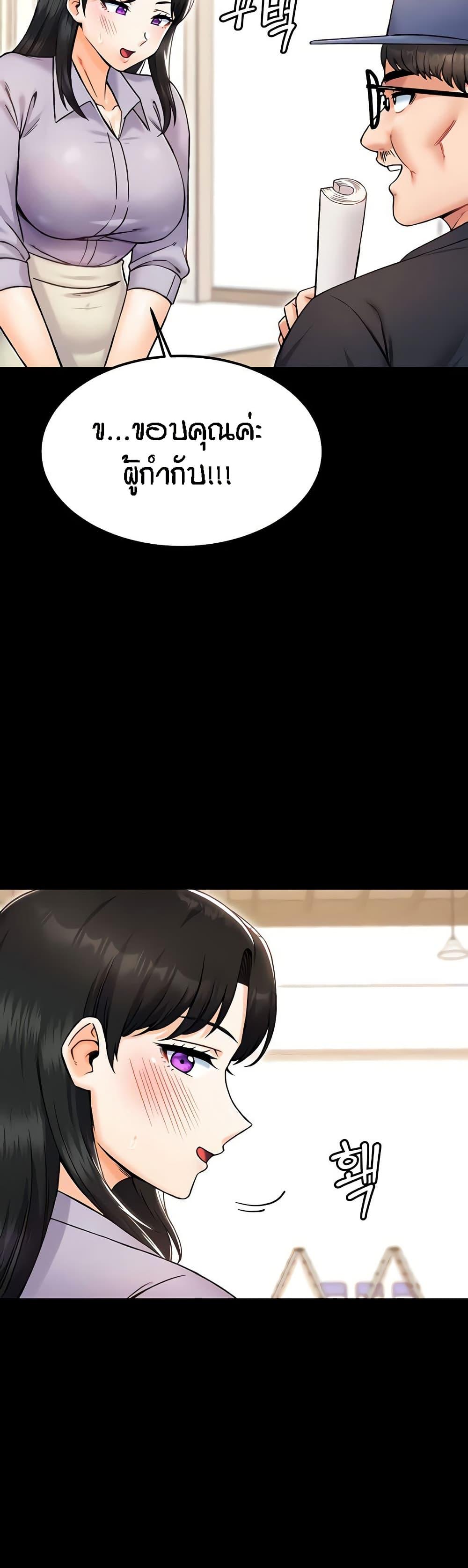 Doujin-Lc- อ่าน โดจิน มังฮวา เกาหลี ญี่ปุ่น จีน แปลไทย Kangcheol’s Bosses ตอนที่ 1 2 3 4 5 6 7 8 9 10 11 12 13 14 ฟรี ไม่มีโฆษณา อ่าน โดจิน Manhwa เกาหลี ญี่ปุ่น จีน เรามีครบ คัดมาให้เน้นๆ โดจิน 18+ รับประกันความฟินโดย  Doujin Lc