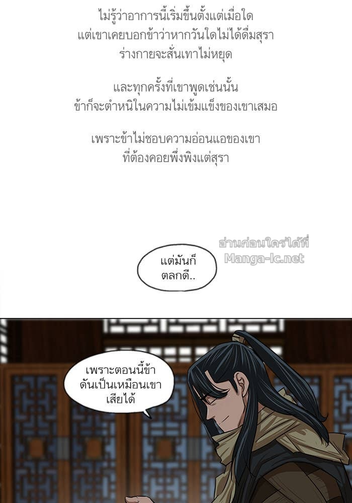 Doujin-Lc- อ่าน โดจิน มังฮวา เกาหลี ญี่ปุ่น จีน แปลไทย องครักษ์แห่งอัครสกุลจาง ตอนที่ 1 2 3 4 5 6 7 8 9 10 11 12 13 14 ฟรี ไม่มีโฆษณา อ่าน โดจิน Manhwa เกาหลี ญี่ปุ่น จีน เรามีครบ คัดมาให้เน้นๆ โดจิน 18+ รับประกันความฟินโดย Doujin Lc