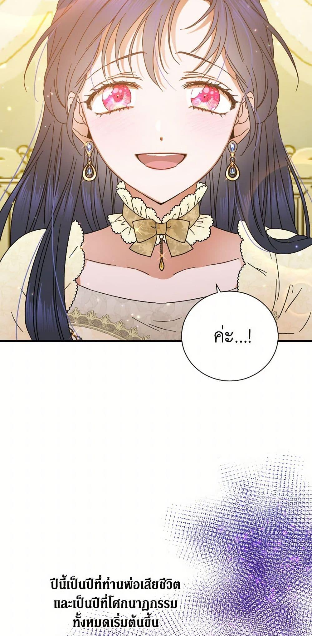 Manga-lc-com อ่านมังงะ อ่านการ์ตูน ออนไลน์ ฟรี Lady Baby ตอนที่ 1 2 3 4 5 6 7 8 9 10 11 12 13 14 ฟรี ไม่มีโฆษณา Manga-lc - อ่าน มังงะ อ่าน การ์ตูน ออนไลน์ อ่านมังงะ ฟรี