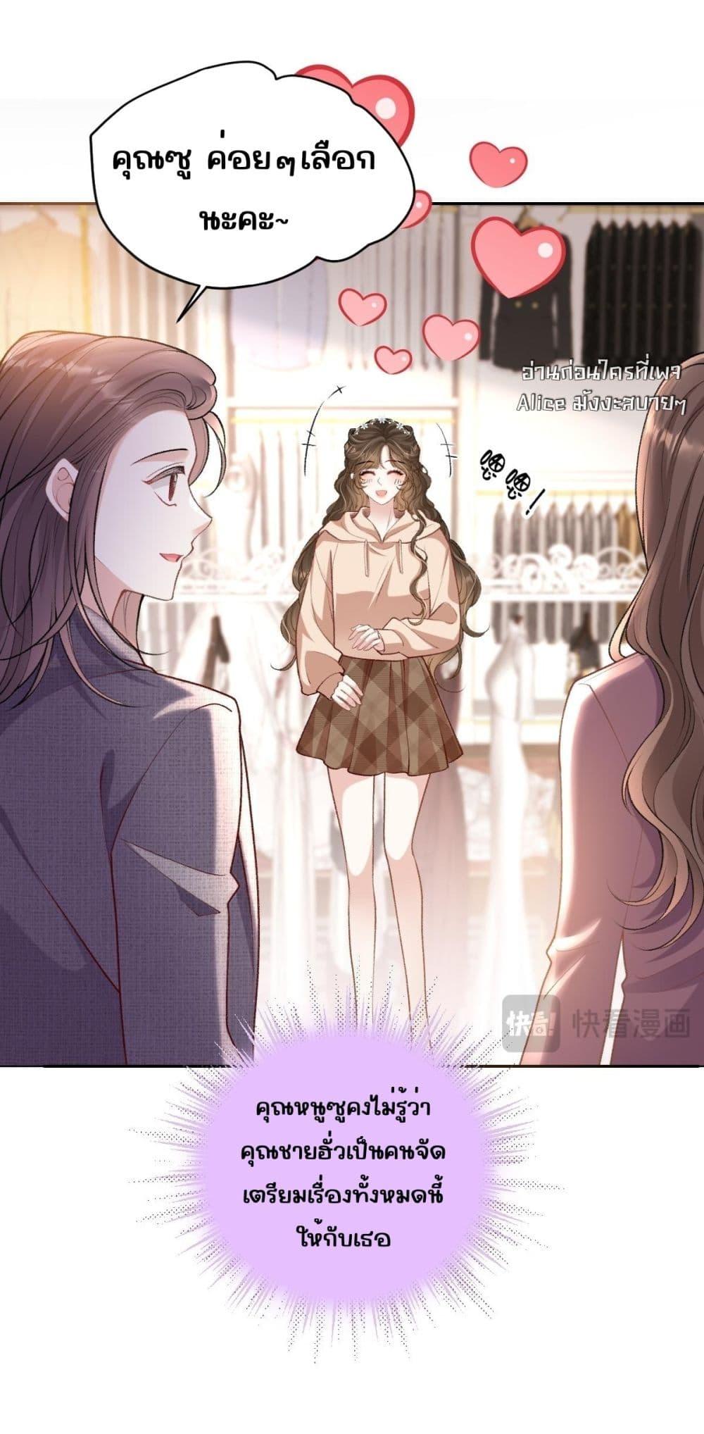 Manga-lc-com อ่านมังงะ อ่านการ์ตูน ออนไลน์ ฟรี OneNightStand ตอนที่ 1 2 3 4 5 6 7 8 9 10 11 12 13 14 ฟรี ไม่มีโฆษณา Manga-lc - อ่าน มังงะ อ่าน การ์ตูน ออนไลน์ อ่านมังงะ ฟรี