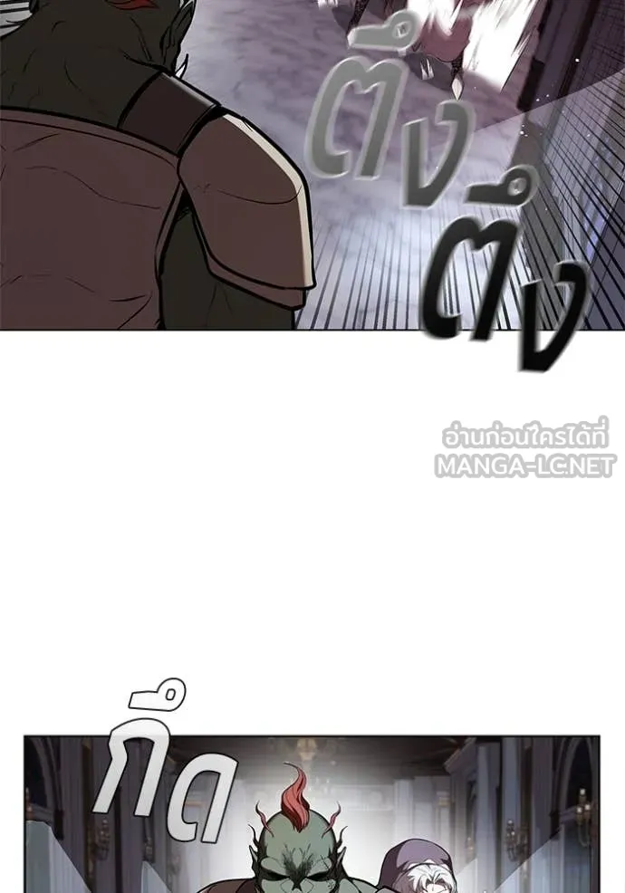 เกิดใหม่ในร่างดยุก ตอนที่ 120 รูปที่ 8