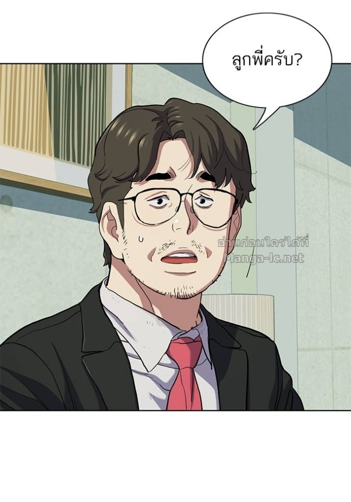 Doujin-Lc- อ่าน โดจิน มังฮวา เกาหลี ญี่ปุ่น จีน แปลไทย Reborn Rich ตอนที่ 1 2 3 4 5 6 7 8 9 10 11 12 13 14 ฟรี ไม่มีโฆษณา อ่าน โดจิน Manhwa เกาหลี ญี่ปุ่น จีน เรามีครบ คัดมาให้เน้นๆ โดจิน 18+ รับประกันความฟินโดย Doujin Lc