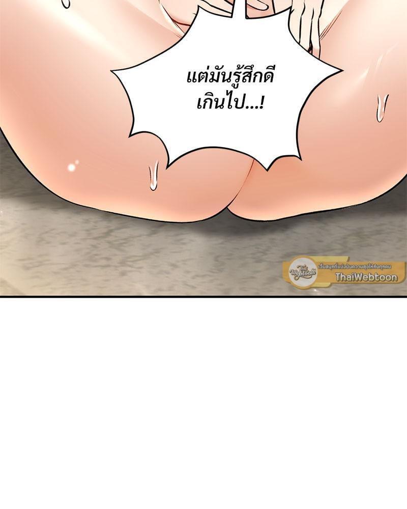 Doujin-Lc- อ่าน โดจิน มังฮวา เกาหลี ญี่ปุ่น จีน แปลไทย Herbal Love Story ตอนที่ 1 2 3 4 5 6 7 8 9 10 11 12 13 14 ฟรี ไม่มีโฆษณา อ่าน โดจิน Manhwa เกาหลี ญี่ปุ่น จีน เรามีครบ คัดมาให้เน้นๆ โดจิน 18+ รับประกันความฟินโดย  Doujin Lc