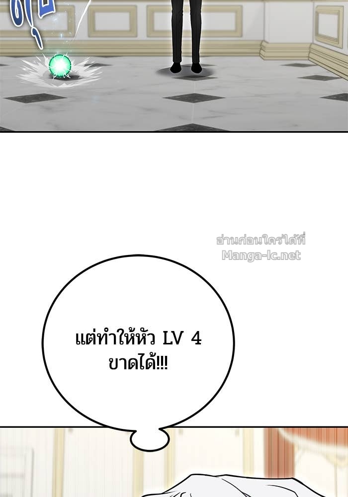 Doujin-Lc- อ่าน โดจิน มังฮวา เกาหลี ญี่ปุ่น จีน แปลไทย แกร่งเกินผู้กล้า แต่ซ่าไม่ได้ ตอนที่ 1 2 3 4 5 6 7 8 9 10 11 12 13 14 ฟรี ไม่มีโฆษณา อ่าน โดจิน Manhwa เกาหลี ญี่ปุ่น จีน เรามีครบ คัดมาให้เน้นๆ โดจิน 18+ รับประกันความฟินโดย Doujin Lc