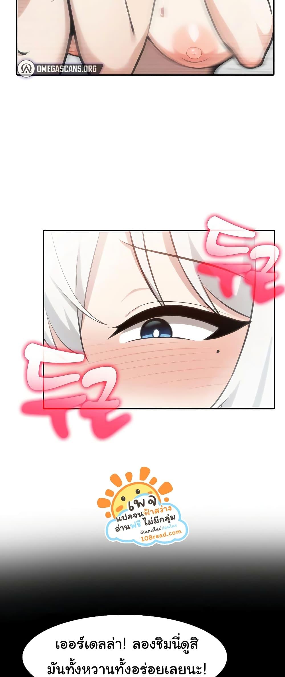 Doujin-Lc- อ่าน โดจิน มังฮวา เกาหลี ญี่ปุ่น จีน แปลไทย Isekai Dragondick Knight Commander ตอนที่ 1 2 3 4 5 6 7 8 9 10 11 12 13 14 ฟรี ไม่มีโฆษณา อ่าน โดจิน Manhwa เกาหลี ญี่ปุ่น จีน เรามีครบ คัดมาให้เน้นๆ โดจิน 18+ รับประกันความฟินโดย  Doujin Lc