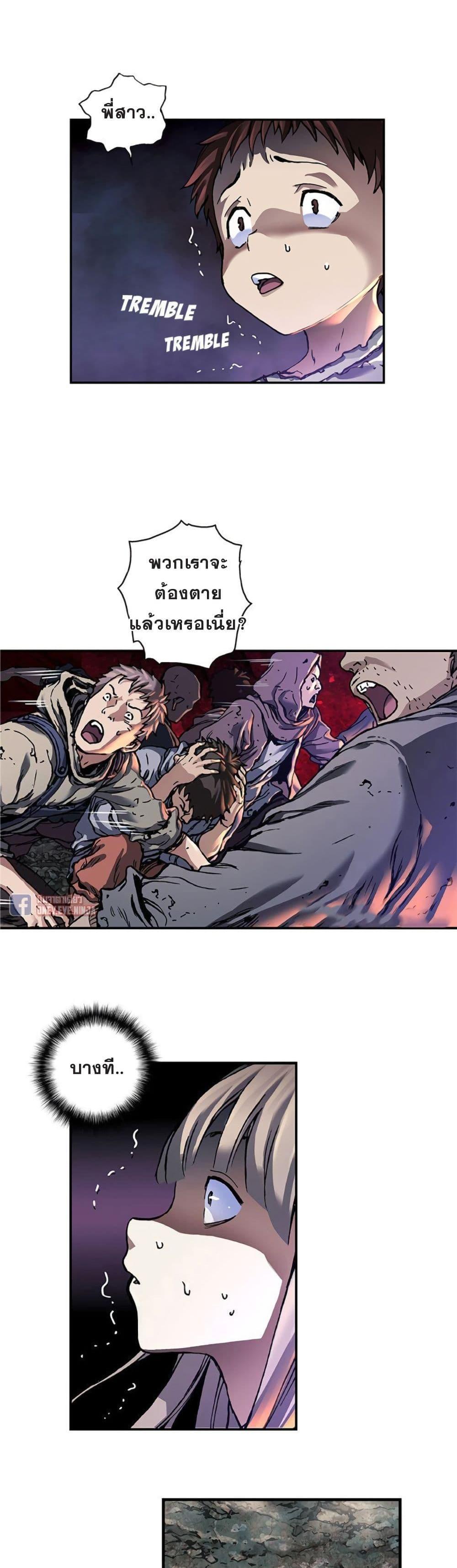 Manga-lc-com อ่านมังงะ อ่านการ์ตูน ออนไลน์ ฟรี Leviathan เลวีอาธาน อสูรกายใต้สมุทร ตอนที่ 1 2 3 4 5 6 7 8 9 10 11 12 13 14 ฟรี ไม่มีโฆษณา Manga-lc - อ่าน มังงะ อ่าน การ์ตูน ออนไลน์ อ่านมังงะ ฟรี