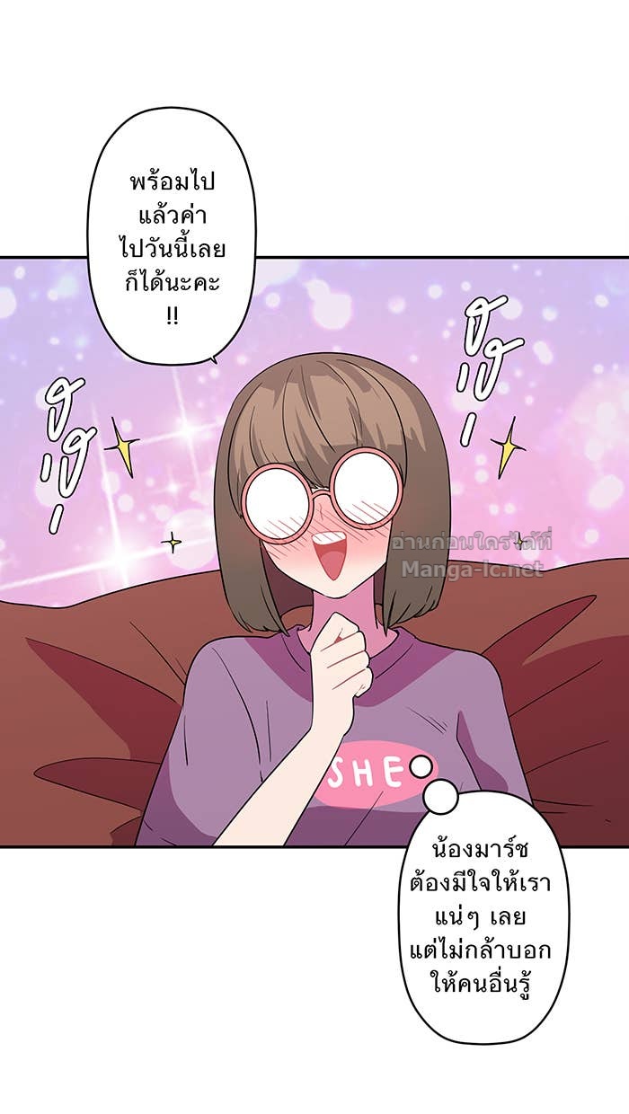 Doujin-Lc- อ่าน โดจิน มังฮวา เกาหลี ญี่ปุ่น จีน แปลไทย Take My Money รักนี้...มีเปย์ ตอนที่ 1 2 3 4 5 6 7 8 9 10 11 12 13 14 ฟรี ไม่มีโฆษณา อ่าน โดจิน Manhwa เกาหลี ญี่ปุ่น จีน เรามีครบ คัดมาให้เน้นๆ โดจิน 18+ รับประกันความฟินโดย Doujin Lc