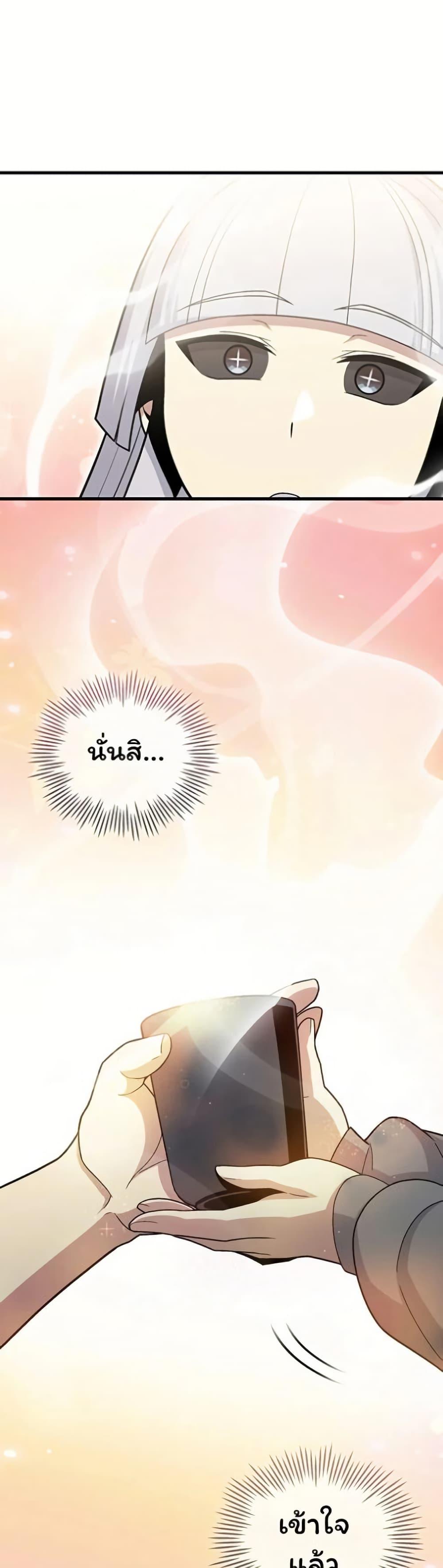 Manga-lc-com อ่านมังงะ อ่านการ์ตูน ออนไลน์ ฟรี Admission is a Waste of Time ตอนที่ 1 2 3 4 5 6 7 8 9 10 11 12 13 14 ฟรี ไม่มีโฆษณา Manga-lc - อ่าน มังงะ อ่าน การ์ตูน ออนไลน์ อ่านมังงะ ฟรี