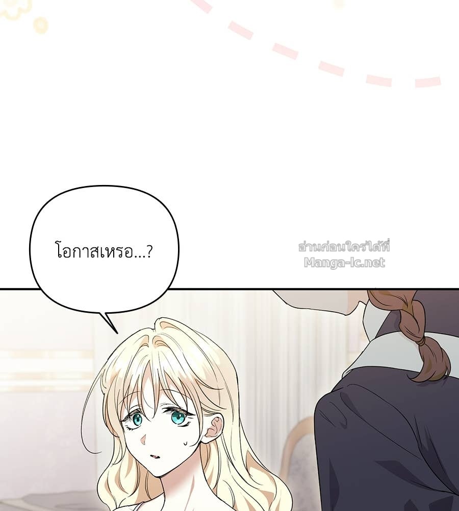 Doujin-Lc- อ่าน โดจิน มังฮวา เกาหลี ญี่ปุ่น จีน แปลไทย คิดว่าการบิดเบือนต้นฉบับ มันทำได้ง่าย ๆ หรือไง ตอนที่ 1 2 3 4 5 6 7 8 9 10 11 12 13 14 ฟรี ไม่มีโฆษณา อ่าน โดจิน Manhwa เกาหลี ญี่ปุ่น จีน เรามีครบ คัดมาให้เน้นๆ โดจิน 18+ รับประกันความฟินโดย Doujin Lc