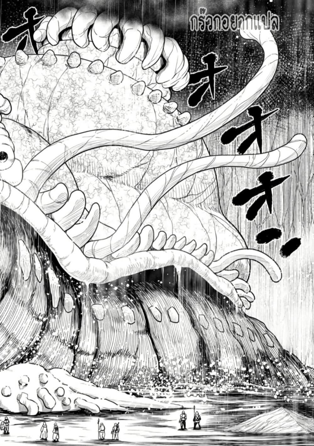 Manga-lc-com อ่านมังงะ อ่านการ์ตูน ออนไลน์ ฟรี Zatsuyou Fuyo Jutsushi ga Jibun no Saikyo ni Kizuku ตอนที่ 1 2 3 4 5 6 7 8 9 10 11 12 13 14 ฟรี ไม่มีโฆษณา Manga-lc - อ่าน มังงะ อ่าน การ์ตูน ออนไลน์ อ่านมังงะ ฟรี