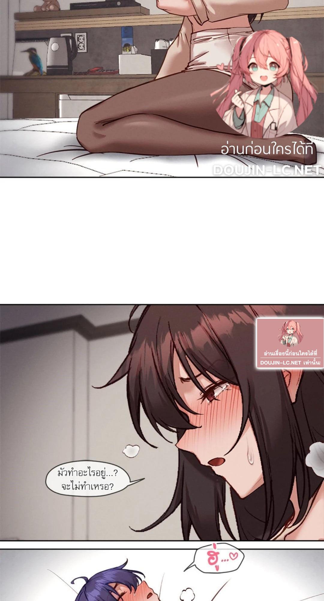Doujin-Lc- อ่าน โดจิน มังฮวา เกาหลี ญี่ปุ่น จีน แปลไทย Gacha girl ตอนที่ 1 2 3 4 5 6 7 8 9 10 11 12 13 14 ฟรี ไม่มีโฆษณา อ่าน โดจิน Manhwa เกาหลี ญี่ปุ่น จีน เรามีครบ คัดมาให้เน้นๆ โดจิน 18+ รับประกันความฟินโดย  Doujin Lc