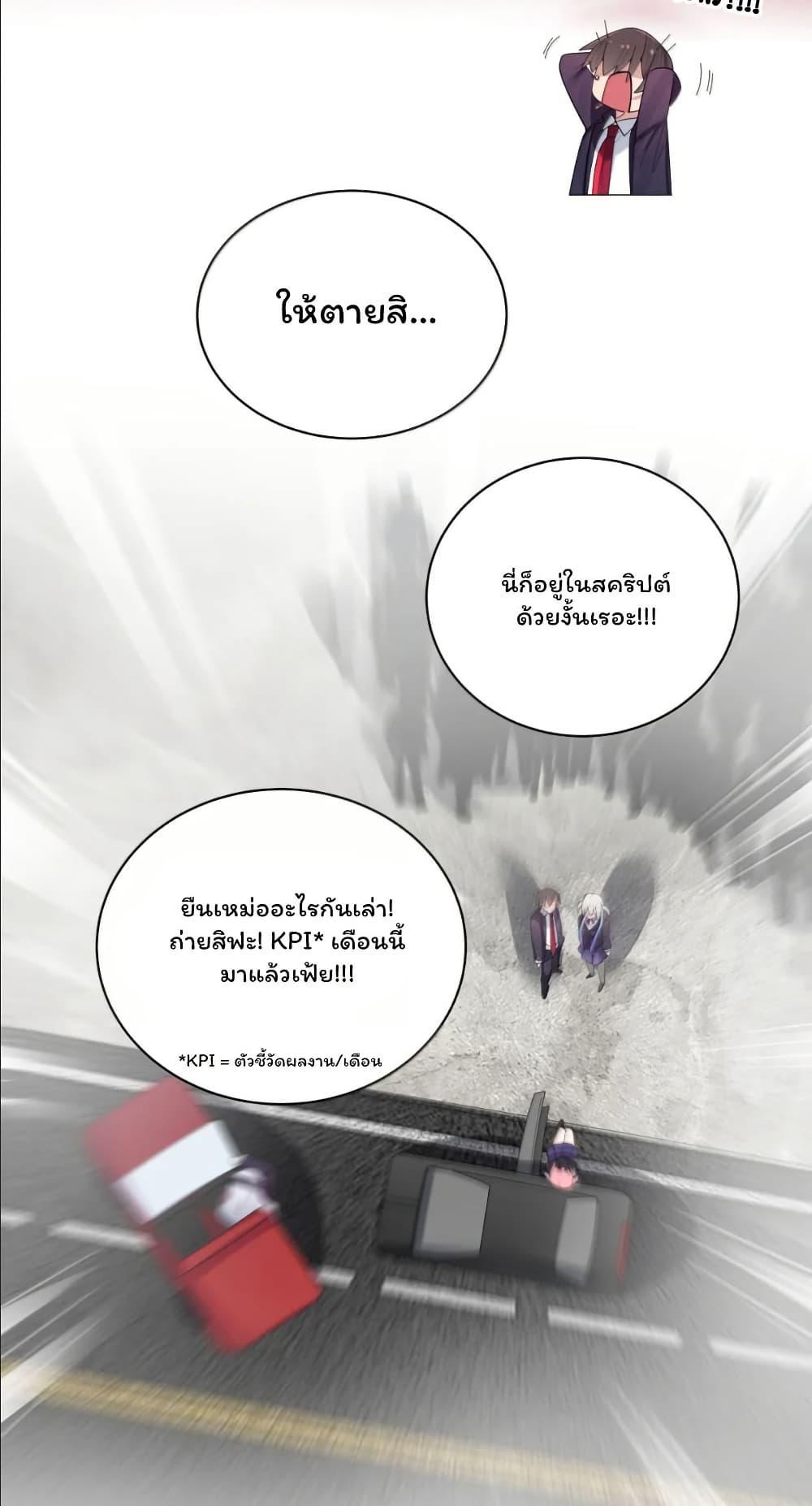 Manga-lc-com อ่านมังงะ อ่านการ์ตูน ออนไลน์ ฟรี Fake Girlfriend My Fault ตอนที่ 1 2 3 4 5 6 7 8 9 10 11 12 13 14 ฟรี ไม่มีโฆษณา Manga-lc - อ่าน มังงะ อ่าน การ์ตูน ออนไลน์ อ่านมังงะ ฟรี