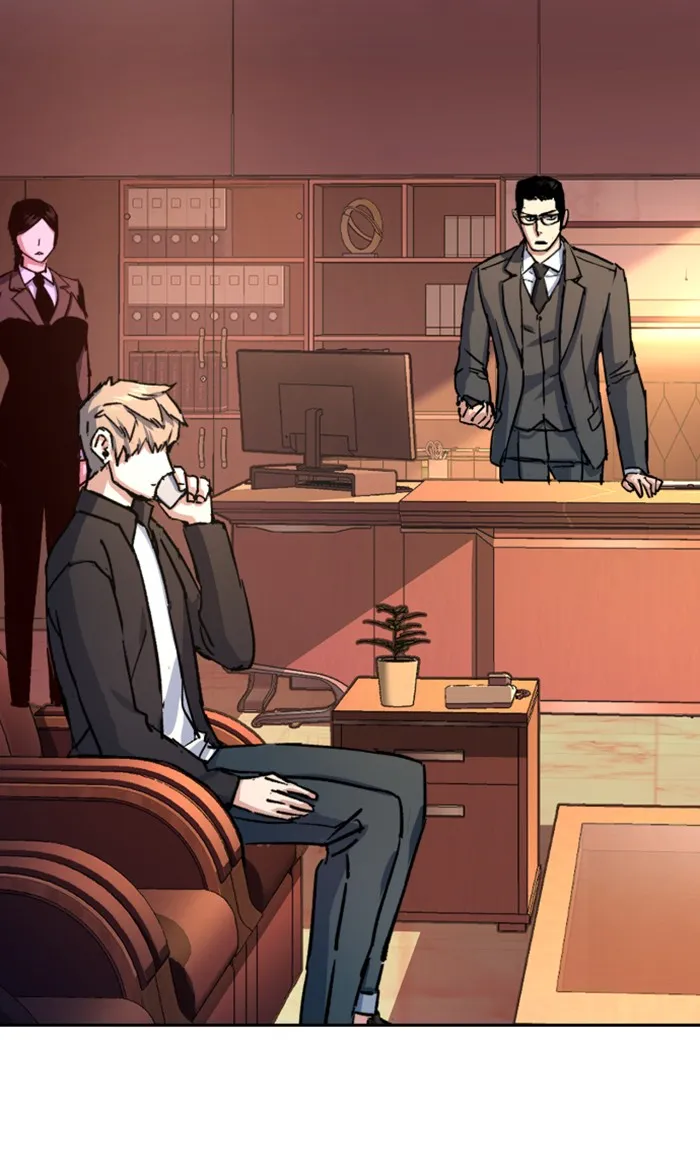 พี่ชายสายบอดี้การ์ด ตอนที่ 101 รูปที่ 86