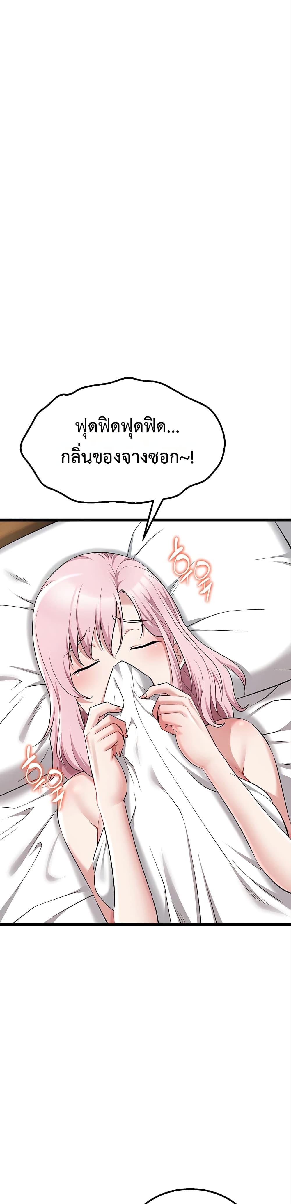 Doujin-Lc- อ่าน โดจิน มังฮวา เกาหลี ญี่ปุ่น จีน แปลไทย Ogokri Boot ตอนที่ 1 2 3 4 5 6 7 8 9 10 11 12 13 14 ฟรี ไม่มีโฆษณา อ่าน โดจิน Manhwa เกาหลี ญี่ปุ่น จีน เรามีครบ คัดมาให้เน้นๆ โดจิน 18+ รับประกันความฟินโดย  Doujin Lc