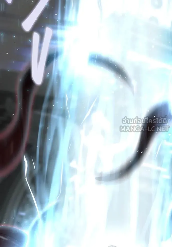 ห้องนอนลับ ตอนที่ 149 รูปที่ 113