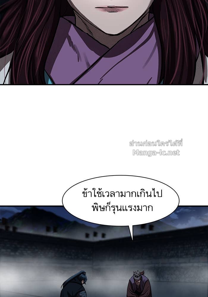 Doujin-Lc- อ่าน โดจิน มังฮวา เกาหลี ญี่ปุ่น จีน แปลไทย องครักษ์แห่งอัครสกุลจาง ตอนที่ 1 2 3 4 5 6 7 8 9 10 11 12 13 14 ฟรี ไม่มีโฆษณา อ่าน โดจิน Manhwa เกาหลี ญี่ปุ่น จีน เรามีครบ คัดมาให้เน้นๆ โดจิน 18+ รับประกันความฟินโดย Doujin Lc