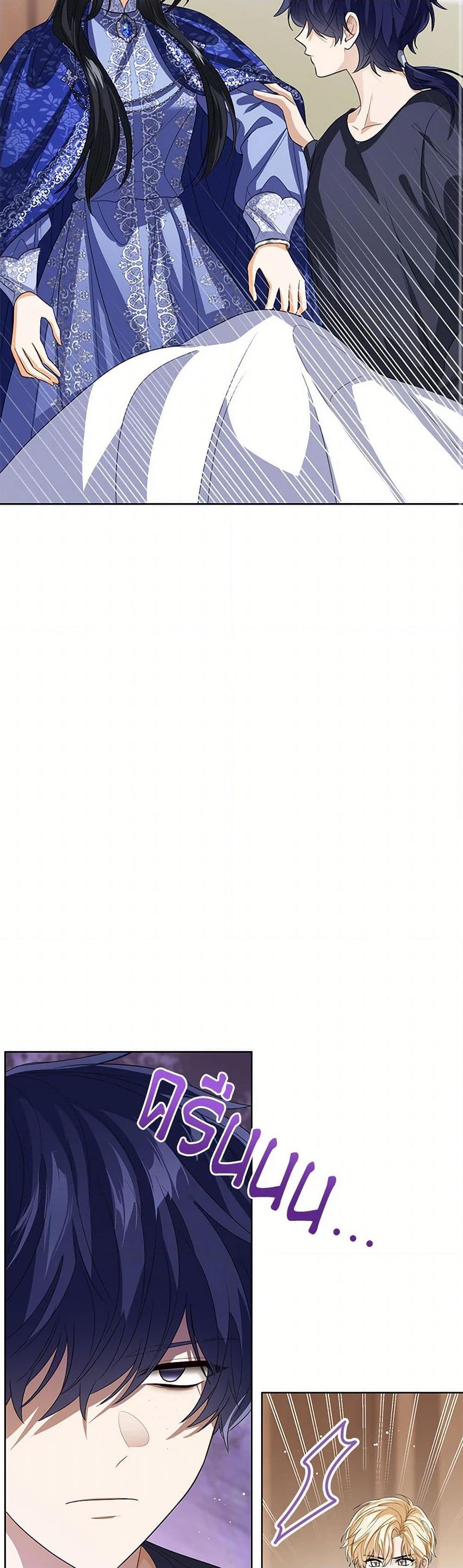 Manga-lc-com อ่านมังงะ อ่านการ์ตูน ออนไลน์ ฟรี Baby Princess Through the Status Window ตอนที่ 1 2 3 4 5 6 7 8 9 10 11 12 13 14 ฟรี ไม่มีโฆษณา Manga-lc - อ่าน มังงะ อ่าน การ์ตูน ออนไลน์ อ่านมังงะ ฟรี