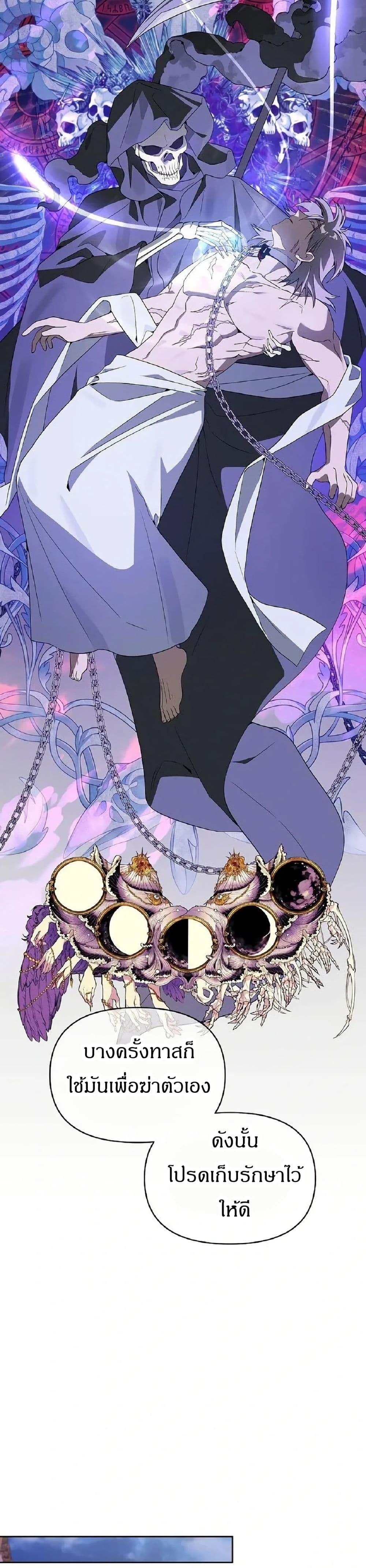 Manga-lc-com อ่านมังงะ อ่านการ์ตูน ออนไลน์ ฟรี The Villainess Is Annoyed by the Male Leads Again Today ตอนที่ 1 2 3 4 5 6 7 8 9 10 11 12 13 14 ฟรี ไม่มีโฆษณา Manga-lc - อ่าน มังงะ อ่าน การ์ตูน ออนไลน์ อ่านมังงะ ฟรี