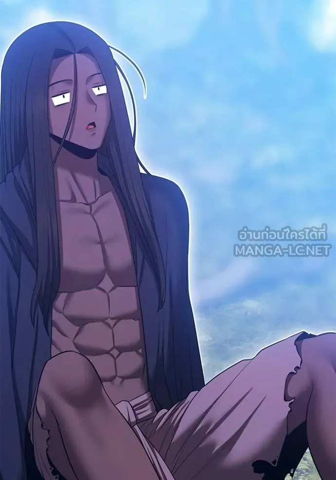 +99 ท่อนไม้ ตอนที่ 187 รูปที่ 56