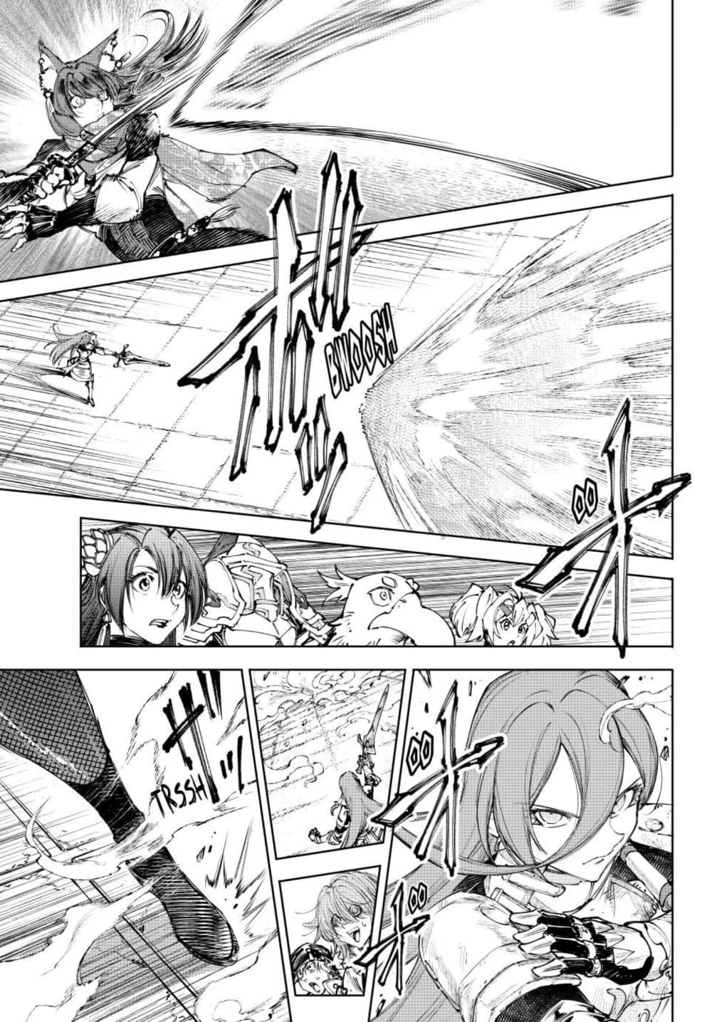 Manga-lc-com อ่านมังงะ อ่านการ์ตูน ออนไลน์ ฟรี Shangri-La Frontier ตอนที่ 1 2 3 4 5 6 7 8 9 10 11 12 13 14 ฟรี ไม่มีโฆษณา Manga-lc - อ่าน มังงะ อ่าน การ์ตูน ออนไลน์ อ่านมังงะ ฟรี