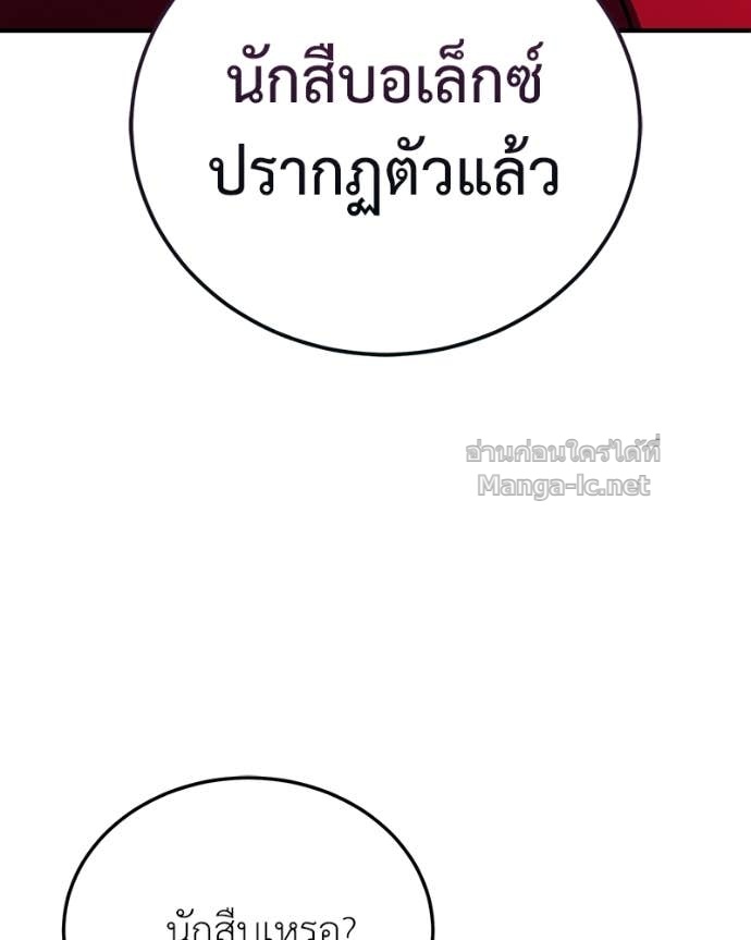 Doujin-Lc- อ่าน โดจิน มังฮวา เกาหลี ญี่ปุ่น จีน แปลไทย ฮีลเลอร์กำมะลอ ตอนที่ 1 2 3 4 5 6 7 8 9 10 11 12 13 14 ฟรี ไม่มีโฆษณา อ่าน โดจิน Manhwa เกาหลี ญี่ปุ่น จีน เรามีครบ คัดมาให้เน้นๆ โดจิน 18+ รับประกันความฟินโดย Doujin Lc