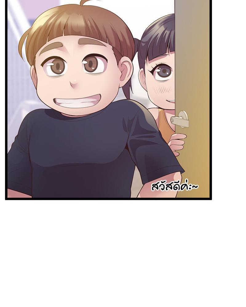 Doujin-Lc- อ่าน โดจิน มังฮวา เกาหลี ญี่ปุ่น จีน แปลไทย Tutoring the Lonely Missus ตอนที่ 1 2 3 4 5 6 7 8 9 10 11 12 13 14 ฟรี ไม่มีโฆษณา อ่าน โดจิน Manhwa เกาหลี ญี่ปุ่น จีน เรามีครบ คัดมาให้เน้นๆ โดจิน 18+ รับประกันความฟินโดย  Doujin Lc