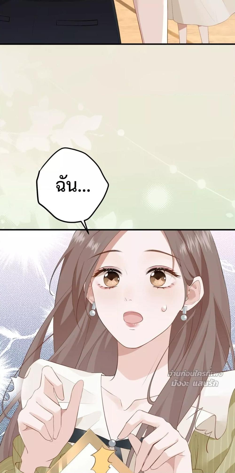 Manga-lc-com อ่านมังงะ อ่านการ์ตูน ออนไลน์ ฟรี 100DaysofMar ตอนที่ 1 2 3 4 5 6 7 8 9 10 11 12 13 14 ฟรี ไม่มีโฆษณา Manga-lc - อ่าน มังงะ อ่าน การ์ตูน ออนไลน์ อ่านมังงะ ฟรี