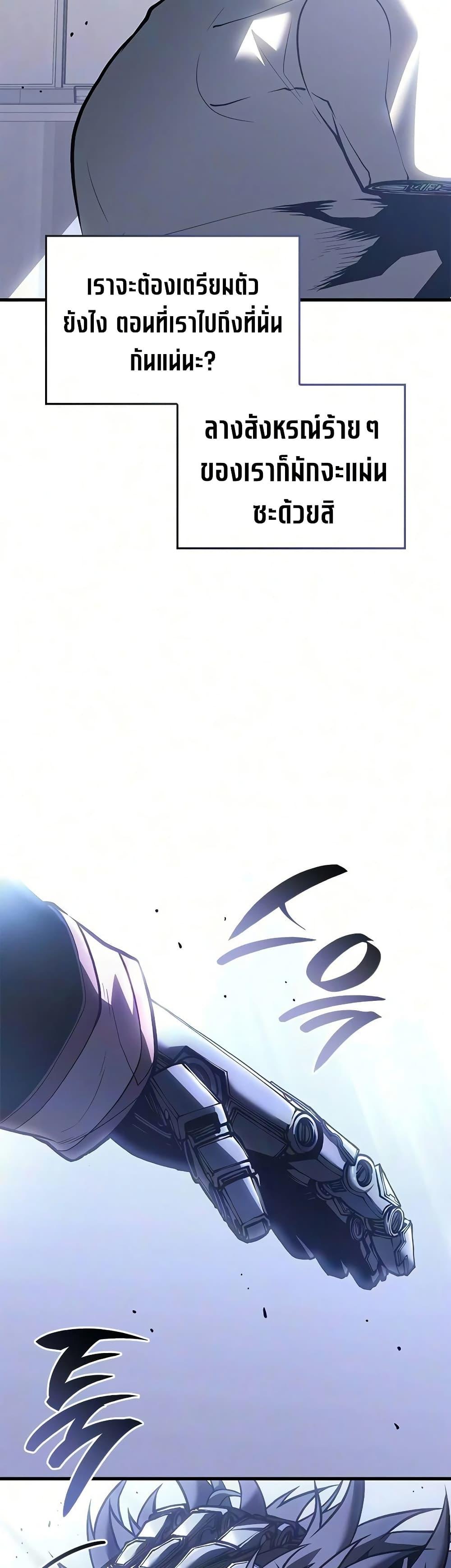 Manga-lc-com อ่านมังงะ อ่านการ์ตูน ออนไลน์ ฟรี Bad Bone Blood ตอนที่ 1 2 3 4 5 6 7 8 9 10 11 12 13 14 ฟรี ไม่มีโฆษณา Manga-lc - อ่าน มังงะ อ่าน การ์ตูน ออนไลน์ อ่านมังงะ ฟรี