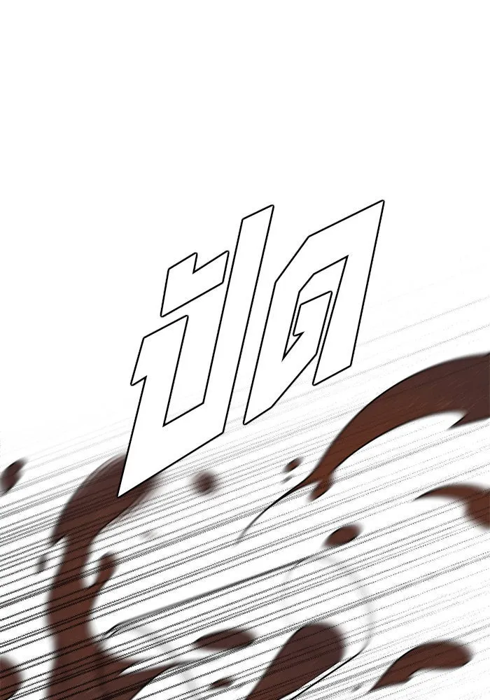 ช่วยเปลี่ยนฉันที ตอนที่ 179. คโยแทฮี 19 รูปที่ 80